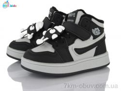 BBT R693-2-9 фото