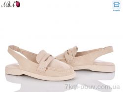 Aba QQ1ABA39-2 фото