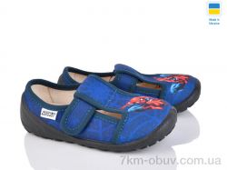 Prime-Opt READY STEADY 201-135 фото