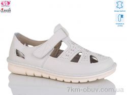 Gukkcr 27-3 фото