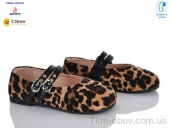 Clibee-Doremi A7896 leo фото