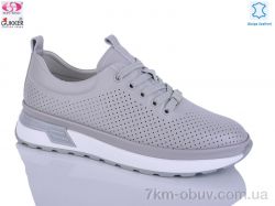 Gukkcr LQ8543 фото