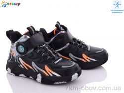 Bessky-Kellaifeng B2904-4C фото