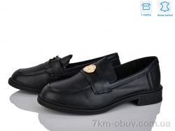 Love-L&M-ZDW PL4-1 фото