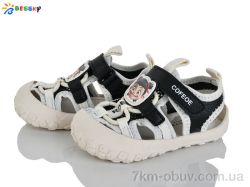 Bessky-Kellaifeng ST56-1 фото