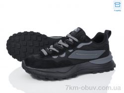 Kulada-UCSS-MD 6606-1 фото