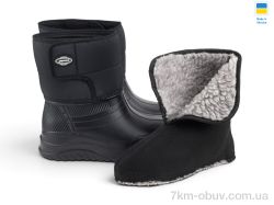 Rai shoes D-393A чорний фото