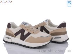 Ailaifa C88 beige-khaki фото