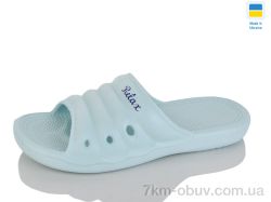 Крок DS66 бірюза фото