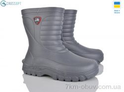 CROSSOPT 125153 фото