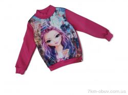 Kids-modnik 4107 малиновий фото