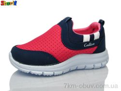 Sharif 11005-1 фото