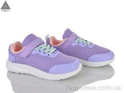 STILLI KIDS KT80-11 піна фото