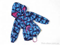 Kids-modnik 4023 синій фото