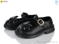 Clibee DB804-1 black фото