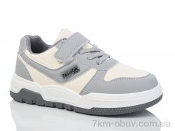 Xifa kids XF01-528-012 фото