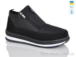 Зручне взутя 5 чорний фото