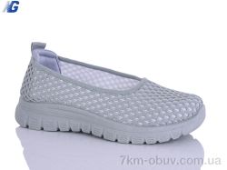 Navigator B26206-3 фото