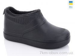 Крок 8002 чорний фото