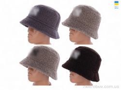 Mabi 0463 mix фото