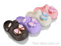 JH-ЯН E801-2 mix фото