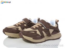 Bessky-Kellaifeng BY3707-2C фото