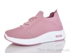 MaiNeLin 88-3 фото