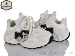 PALIAMENT A0039-1 фото