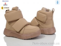 Clibee-Doremi KC512 khaki фото