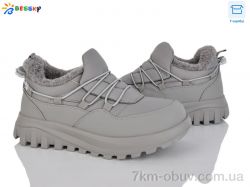 Bessky-Kellaifeng XL5003-2 фото