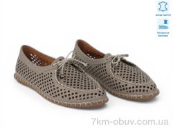 Allshoes 213926 фото