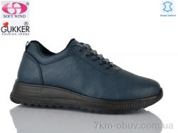 Gukkcr 4063-6 фото