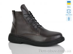 Sali 3-1 корич.к. зима фото