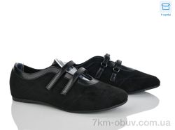 Мир 4330-W5231-13 фото