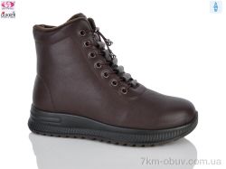 Gukkcr YK4138 brown фото