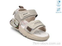 TOM.M B60043D LED фото