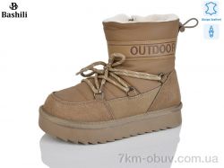 Башили G9503-8 фото