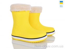 Мир 4258-5021-8A фото