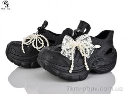 Red Sun QQ73-1 фото