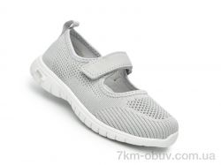 TOM.M 65020C фото