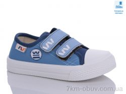 Prime-Opt Weestep WS-R107850553-WS фото