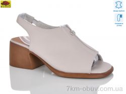 Mei De Li XX85003-18 фото