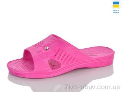 Lot Shoes Камінчик новий малина фото