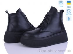 Ailinda 375-2d фото