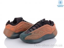 Dan Marest B700-7 фото