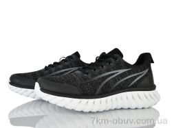 Бабочка-Mengfuna-AESD 390-538 фото