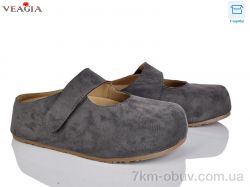 Veagia-ADA T10-5 фото