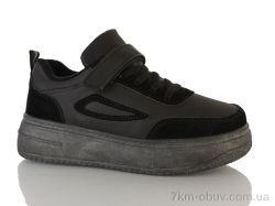 DINO ALBAT 150-37 black фото