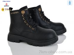 Clibee-Doremi B5756 black фото