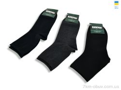 Obuvok L101жz (99040) mix фото